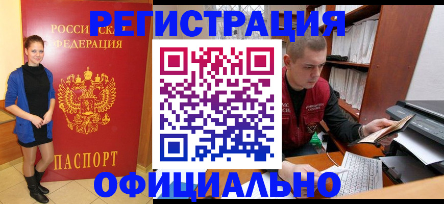 форма 3 в Медвежьегорске